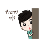 Noom-kun（個別スタンプ：2）