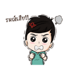 Noom-kun（個別スタンプ：8）