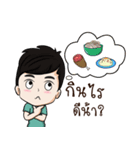 Noom-kun（個別スタンプ：13）