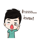 Noom-kun（個別スタンプ：17）