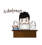 Noom-kun（個別スタンプ：23）