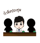 Noom-kun（個別スタンプ：27）