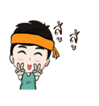 Noom-kun（個別スタンプ：28）