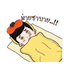 Noom-kun（個別スタンプ：29）