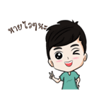 Noom-kun（個別スタンプ：30）