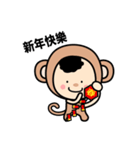 Fortune Monkey（個別スタンプ：1）