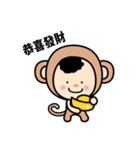 Fortune Monkey（個別スタンプ：2）