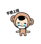 Fortune Monkey（個別スタンプ：13）