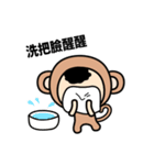 Fortune Monkey（個別スタンプ：25）