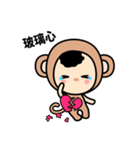 Fortune Monkey（個別スタンプ：35）