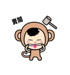 Fortune Monkey（個別スタンプ：38）