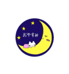 らぶにゃんこ（個別スタンプ：2）