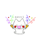 らぶにゃんこ（個別スタンプ：4）