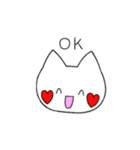 らぶにゃんこ（個別スタンプ：7）