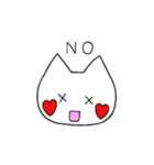 らぶにゃんこ（個別スタンプ：8）