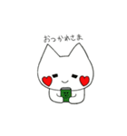 らぶにゃんこ（個別スタンプ：23）