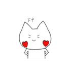 らぶにゃんこ（個別スタンプ：27）