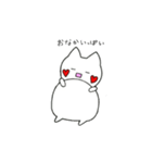 らぶにゃんこ（個別スタンプ：29）