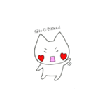 らぶにゃんこ（個別スタンプ：31）