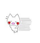 らぶにゃんこ（個別スタンプ：32）