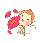 hyper monkey（個別スタンプ：12）