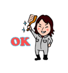 housecleaning（個別スタンプ：3）