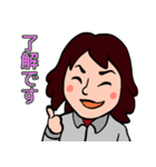 housecleaning（個別スタンプ：5）