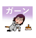 housecleaning（個別スタンプ：6）