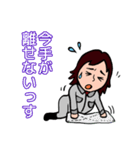 housecleaning（個別スタンプ：8）