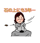 housecleaning（個別スタンプ：11）