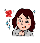 housecleaning（個別スタンプ：18）