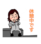 housecleaning（個別スタンプ：20）