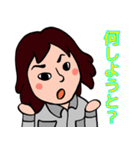 housecleaning（個別スタンプ：23）