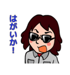housecleaning（個別スタンプ：24）