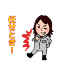 housecleaning（個別スタンプ：26）