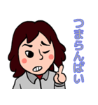 housecleaning（個別スタンプ：27）