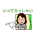 housecleaning（個別スタンプ：30）