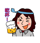 housecleaning（個別スタンプ：31）