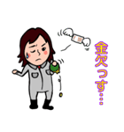 housecleaning（個別スタンプ：32）