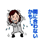 housecleaning（個別スタンプ：33）