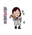 housecleaning（個別スタンプ：35）