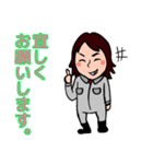 housecleaning（個別スタンプ：40）