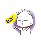 Momu Miaw（個別スタンプ：17）