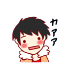 今野さんの日常（個別スタンプ：2）