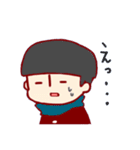 今野さんの日常（個別スタンプ：4）