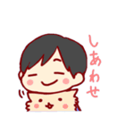 今野さんの日常（個別スタンプ：7）