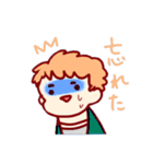 今野さんの日常（個別スタンプ：9）