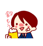 今野さんの日常（個別スタンプ：10）