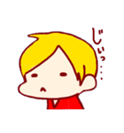 今野さんの日常（個別スタンプ：11）