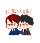 今野さんの日常（個別スタンプ：12）